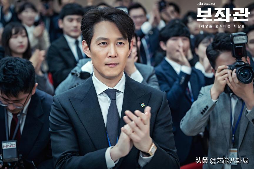 李政宰和申敏儿牵手成功,李政宰申敏儿辅佐官片段