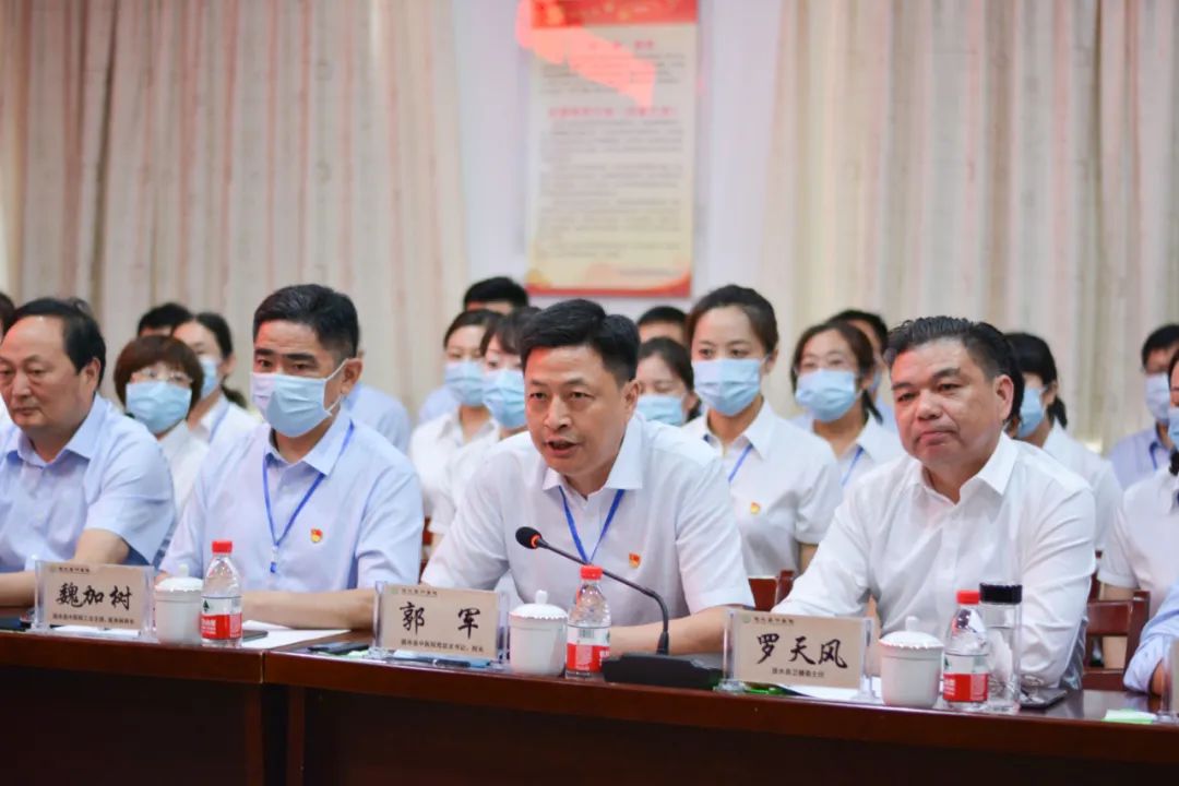 涟水县中医院是几级医院,涟水县中医院是二甲还是三甲