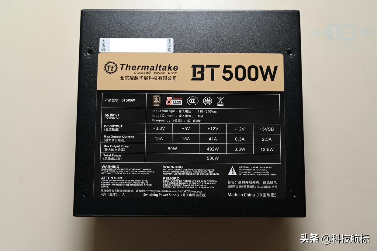更简单的MATX小机箱，可以装200mm风扇的启航者A1体验