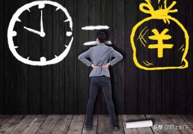 适合上班族兼职的10个副业,比较靠谱的适合上班族的25个副业