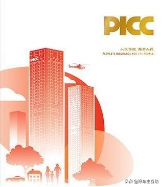 汽车安全不容忽视,汽车安全不容小视