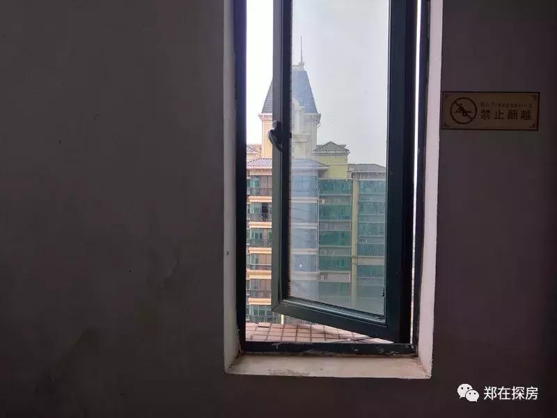 恒大名都质量好吗,恒大名都洋房的缺点