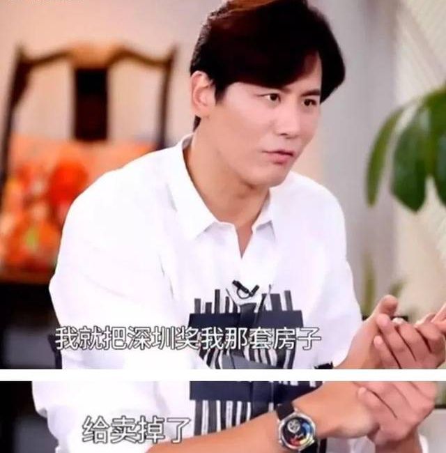 他对老婆说:如果我出轨,我死你也死,如今腿上却坐了别的女人