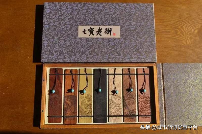 第二弹来袭!夜间X文博旅游季,玩转夏日夜晚的精彩