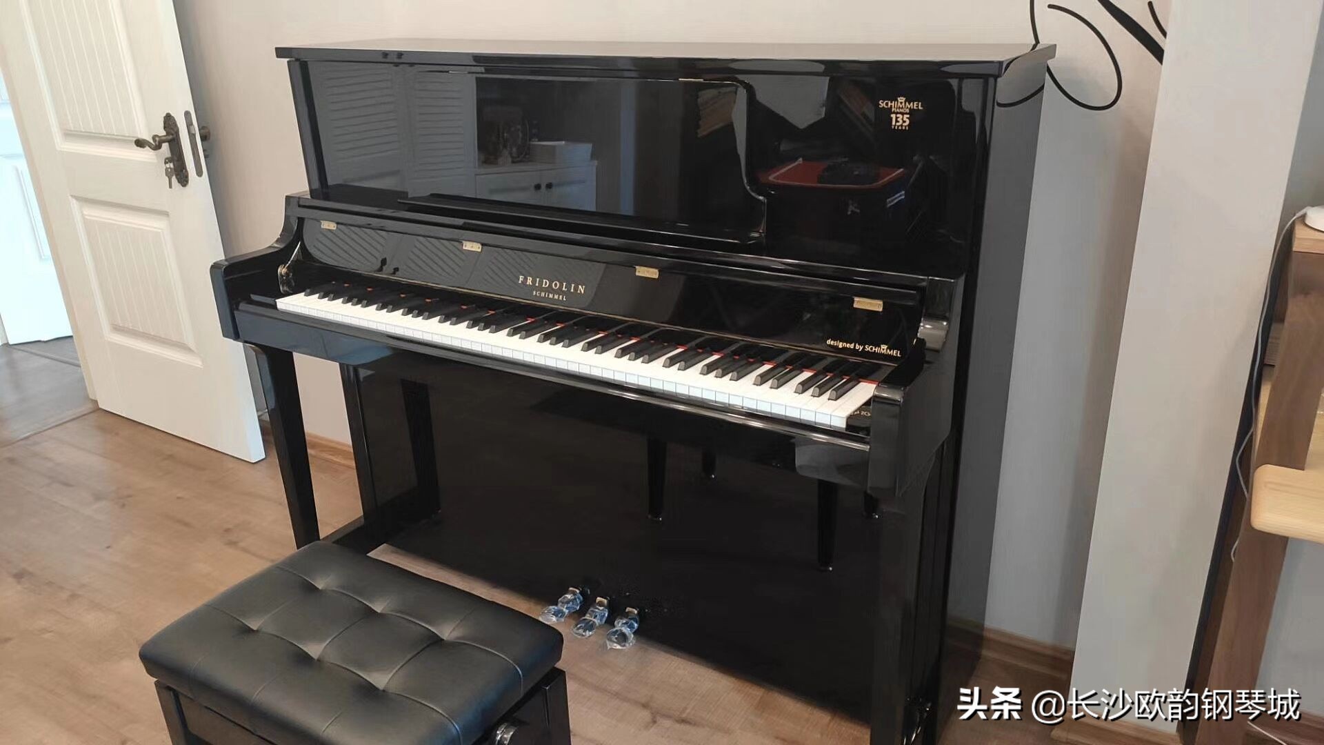 长沙钢琴培训加盟多少钱,长沙钢琴找哪家