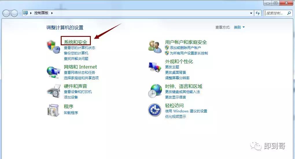 Windows资源管理器停止工作,windows资源管理器已停止弹窗
