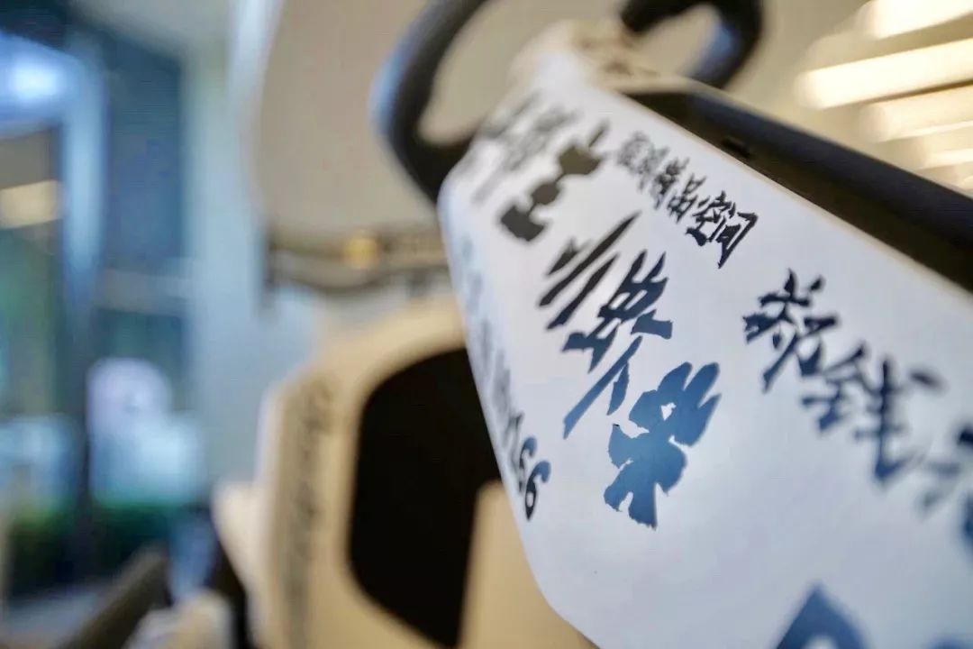 灏忕背蹇墜鎬婚儴,灏忕背鍐呴儴澶фゼ