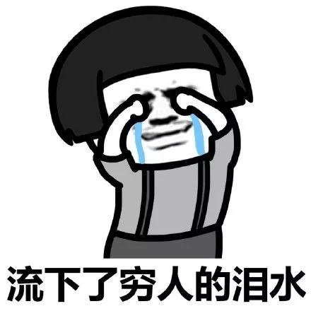 米理offer简单吗,申请米理留学