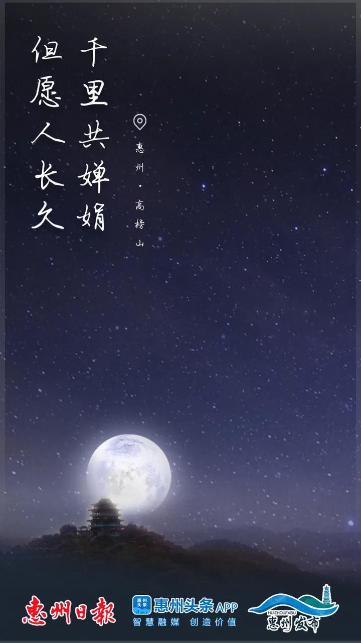 专属广东人的浪漫情话,专属撩人情话