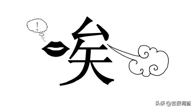 叹气是一种病如何治疗,老叹气是病不