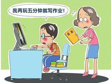 孩子玩手机电脑上瘾怎么办,孩子玩电脑上瘾有什么办法能解决