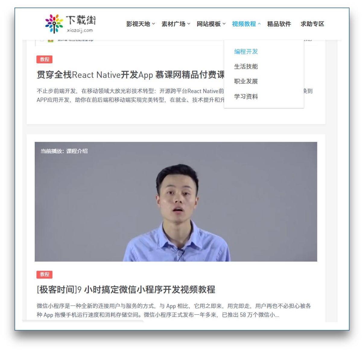 最好用的一百个黑科技网站,分享黑科技软件的优质公众号