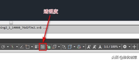 autocad2019窗口在哪里,autocad2019教程视频设置单位