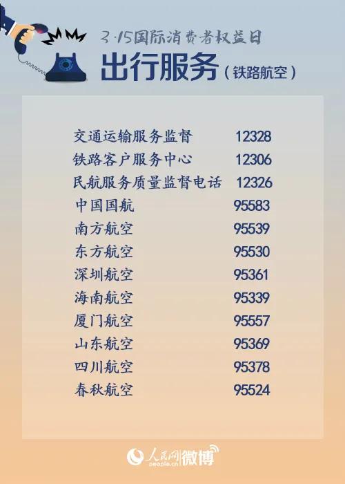 付款了商家迟迟不给送货怎么办,付款了商家不给货怎么解决