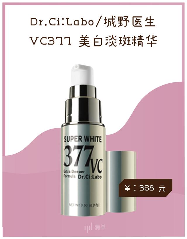 双11捡漏,最后捡漏144万元