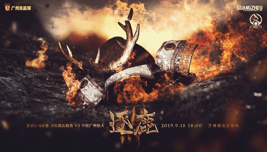 九一八浴血奋战,九一八之夜勿忘国耻原文