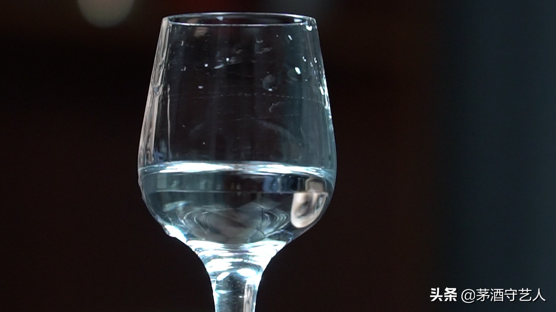 茅酒守艺人清香口粮酒,茅酒守艺人酱香经典品酒视频