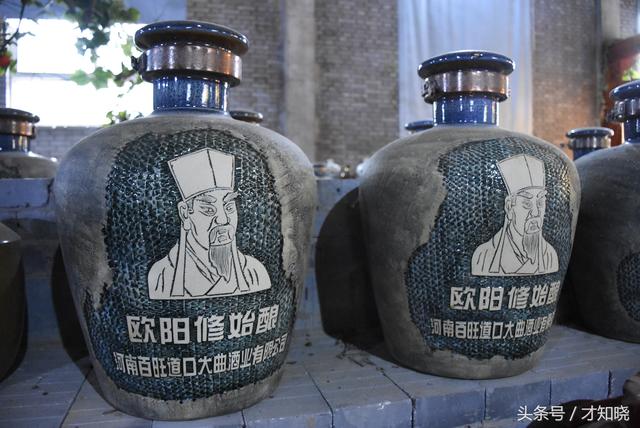 中国文化酒的别称,竟有285个,我又一次孤陋寡闻了