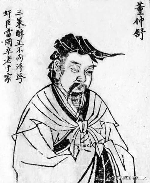 汉武帝举全国之力,汉武帝设立太学