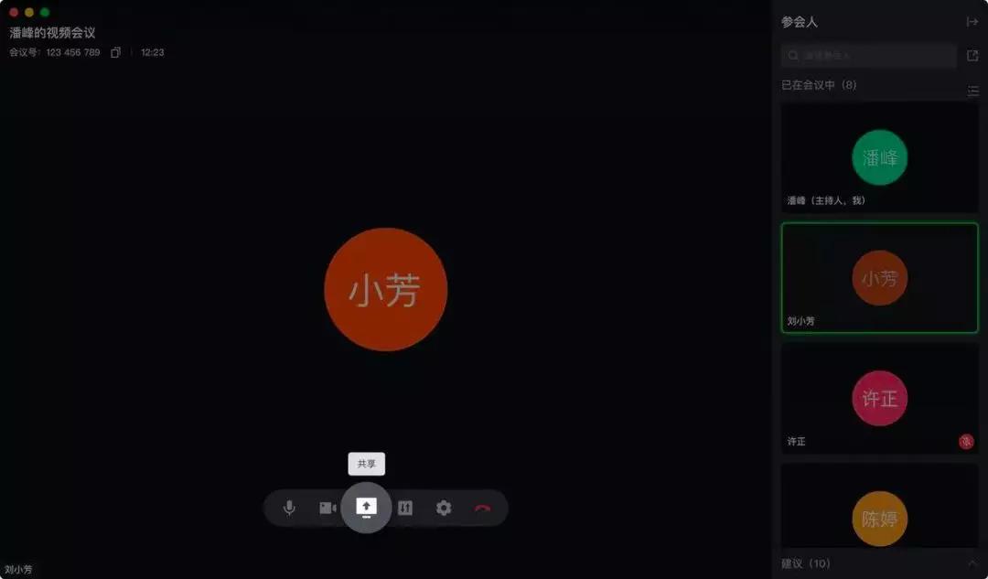 阿里华为腾讯都在搞云计算,华为云会议和腾讯会议哪个好