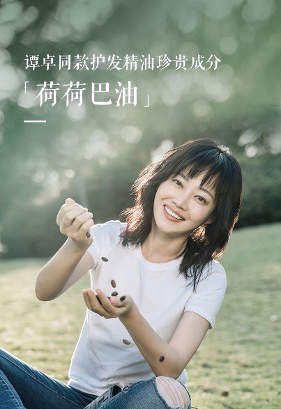 网易考拉线下工厂店,网易考拉全球工厂店开到线下