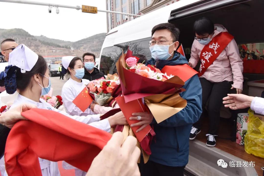 山西欢迎抗疫英雄回家仪式,致敬山西医疗队