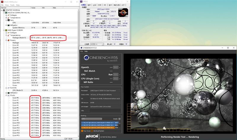 锐龙93900x是个什么档次,锐龙93950x和5950x的区别
