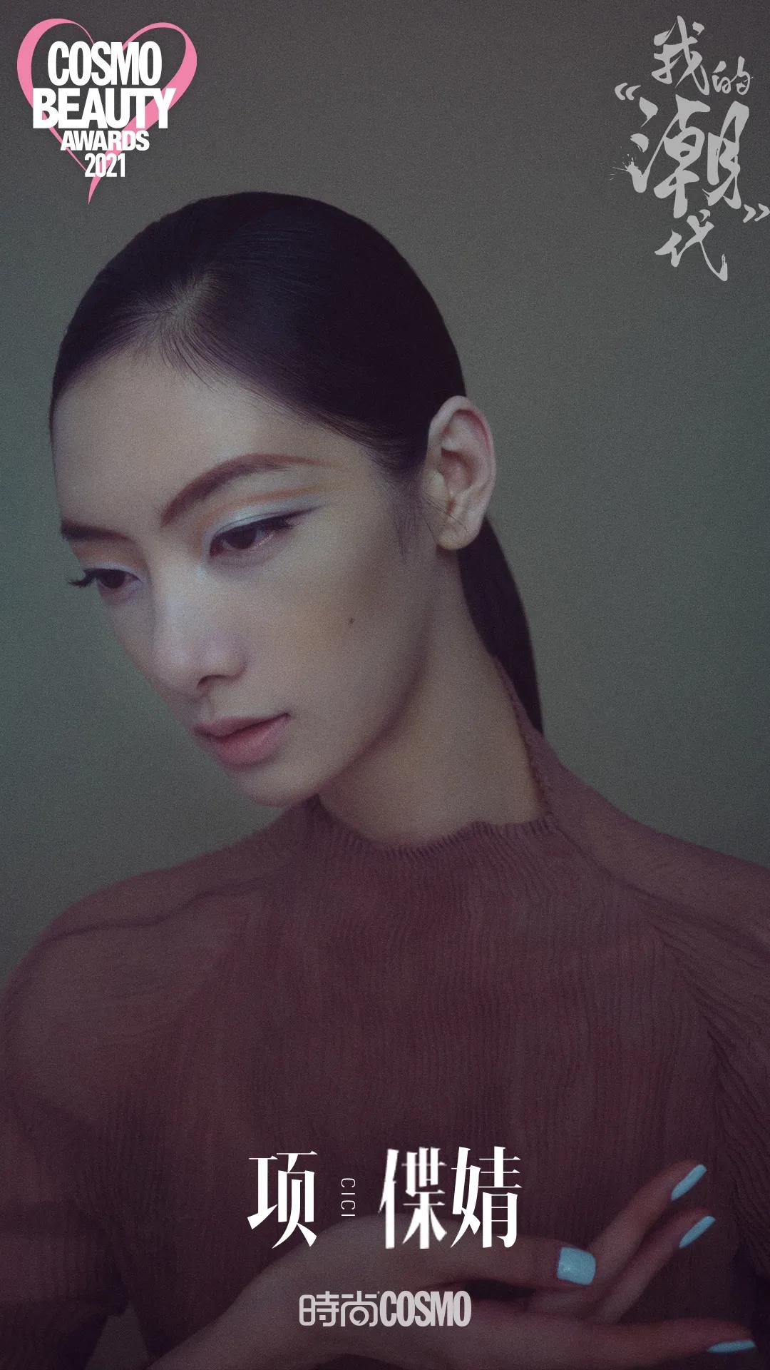 想听艺术少女Cici讲解敦煌壁画