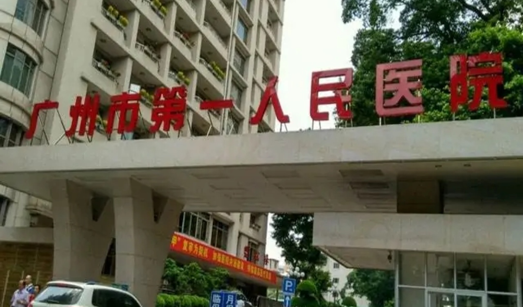 我做近视激光治疗的心惊经历