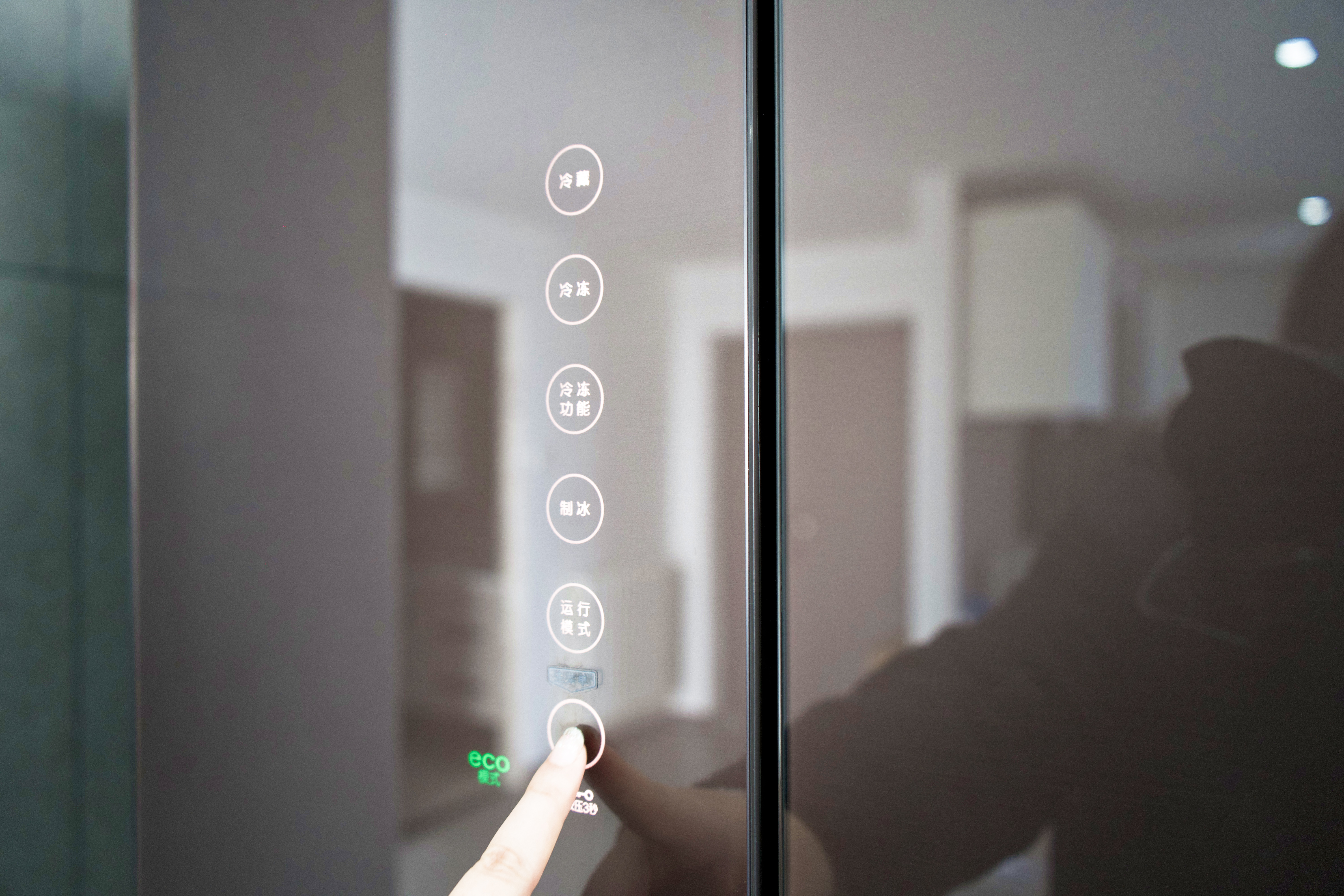 小型家用无霜冰箱东芝,小巧多功能料理机