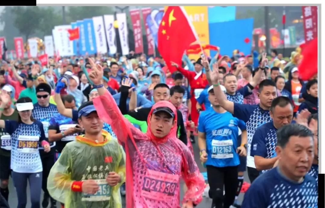 赛后肌肉快速恢复,赛后恢复慢摇