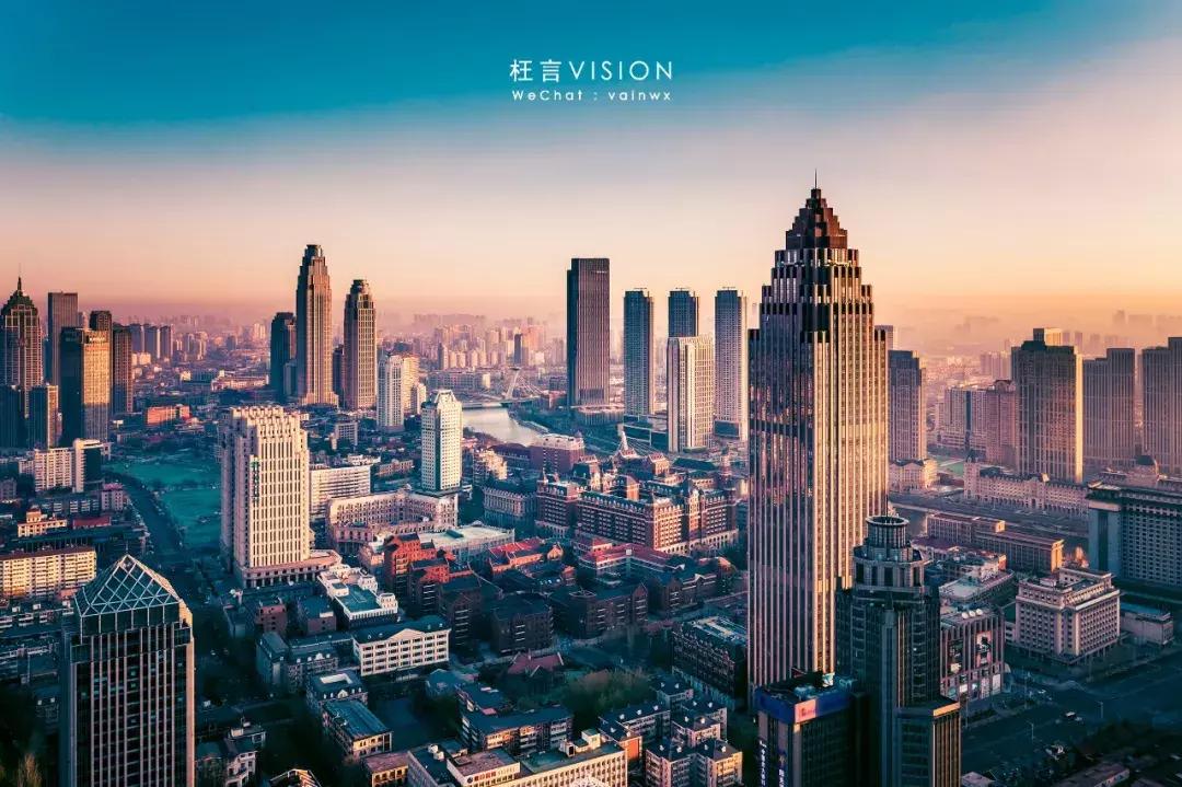 小白楼是指哪个楼,什么叫小白楼