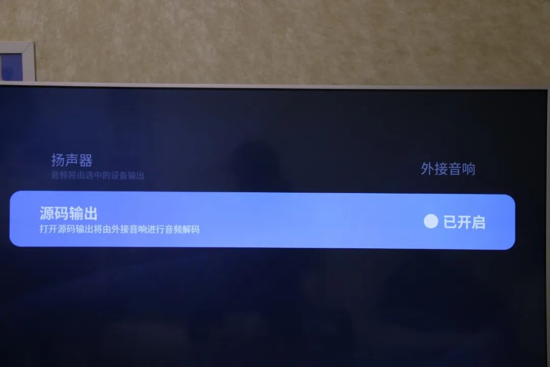 灞呭闊冲搷璇勬祴,灞呭鏅鸿兘闊崇娴嬭瘎