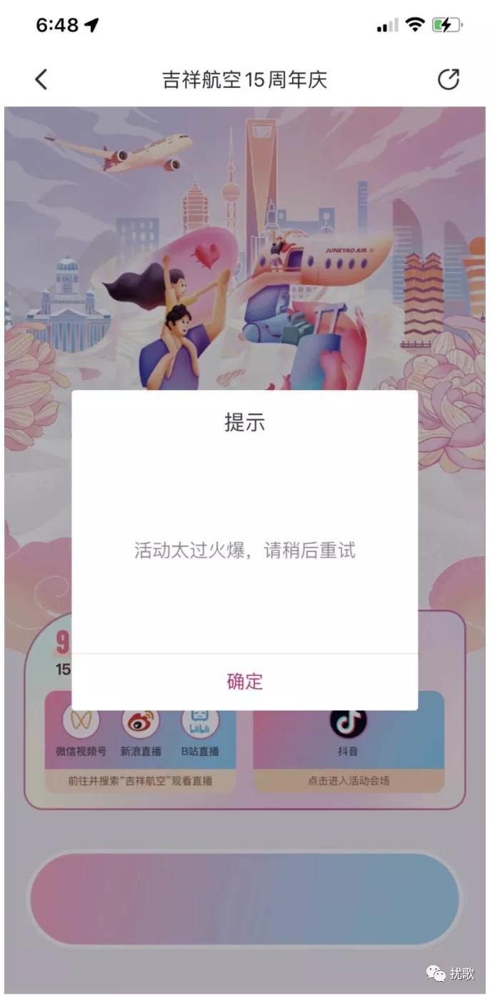 沃尔沃汽车广告语大全,沃尔沃广告语大全集