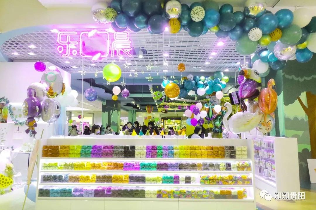 贵阳各大商业综合体排名,贵阳高端商贸综合体