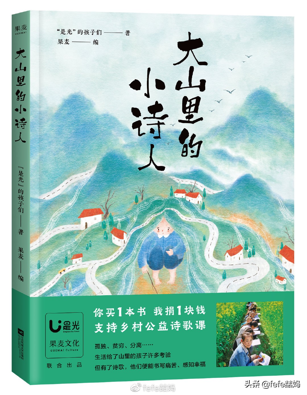 为母则刚为了孩子,为母则刚为宝宝付出了哪些