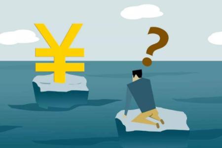 发票尾联丢失怎么办