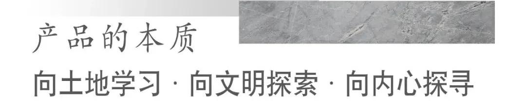 金辉优步花园精装修,金辉优步花园交付标准