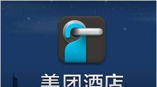 oyo酒店是怎么盈利的,oyo酒店退出中国市场了么