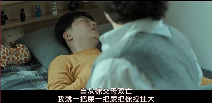 韩国电影小委托人真实事件,小委托人韩国电影感人片段