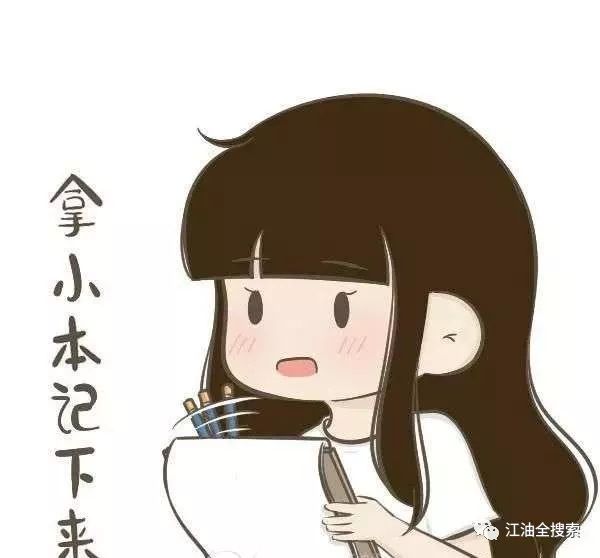 碰到投资网络诈骗的怎么办 (网络投资发现被诈骗怎么办)