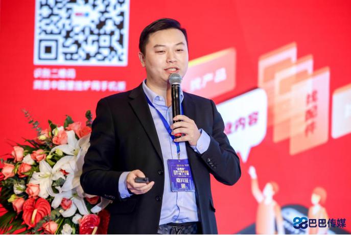 2020艾瑞科壁挂炉产业峰会,燃气壁挂炉行业峰会