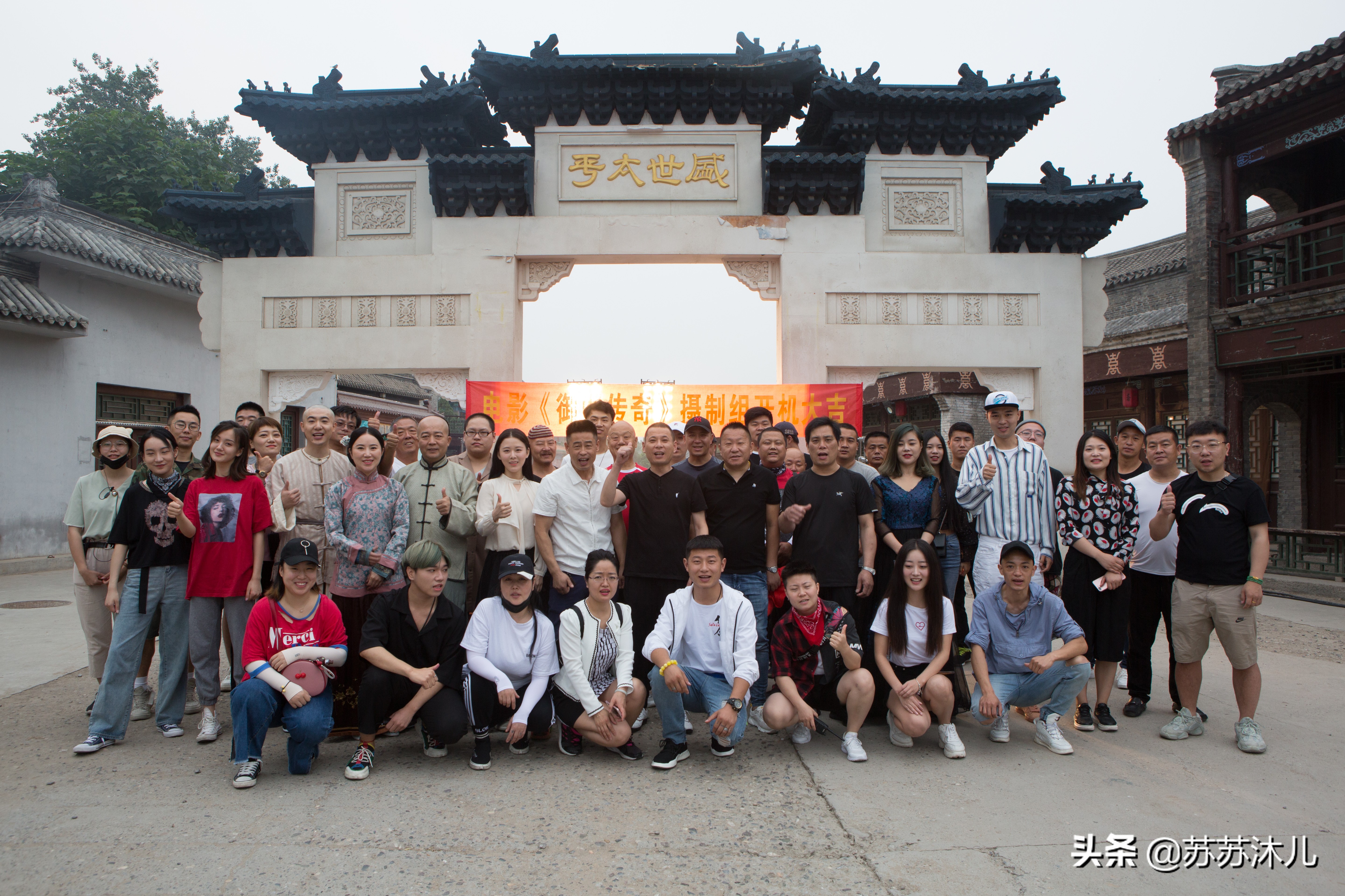 鍖椾含涓夌瑱,鍖椾含涓夌瑱褰变笟鏈夐檺鍏徃鍑哄搧鐢靛奖