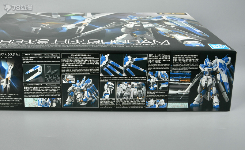 rg海牛高达测评,rg牛高达78官测