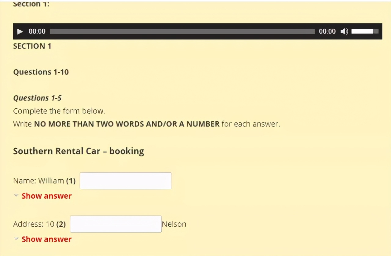 雅思自学攻略推荐干货,正规雅思自学攻略