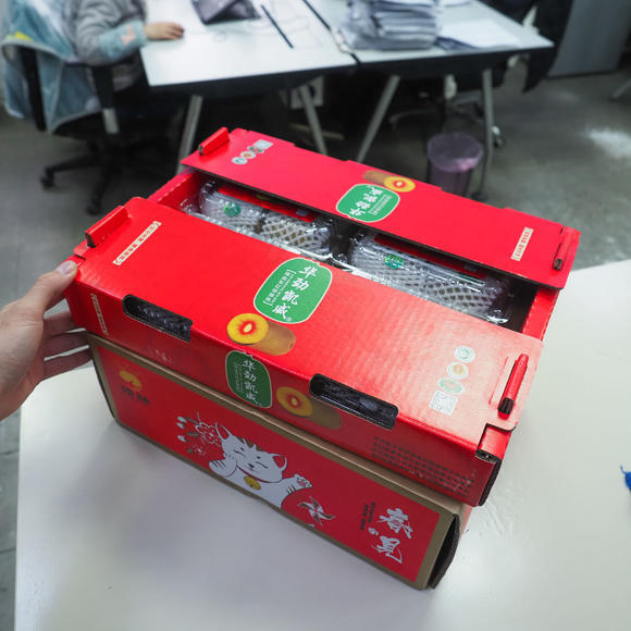 香氛8折,水果满减,金美孚79.8,年货囤起来「诺诺商城」