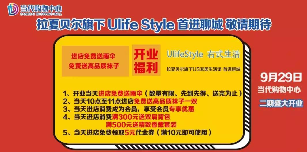 免费领华为p30活动,最新华为p30的活动