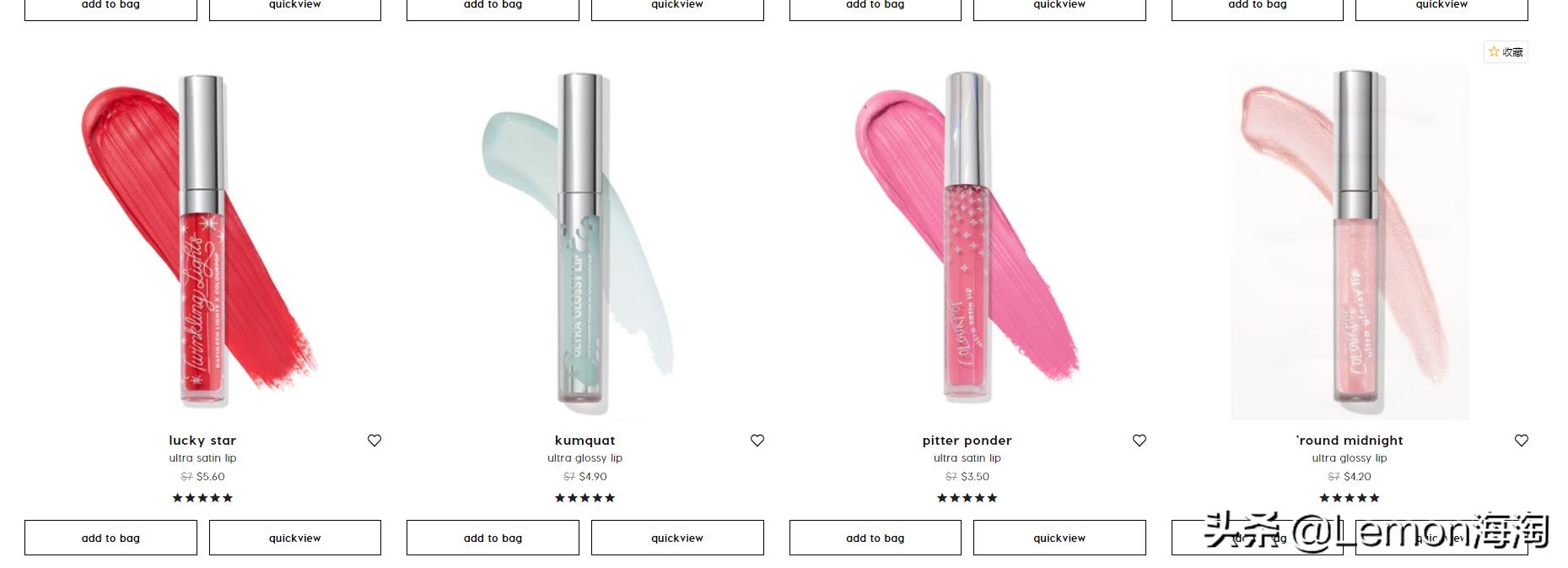 卡拉泡泡唇釉官网购买,卡拉泡泡高光正品多少钱