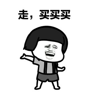 日本资生堂水之印黄瓶新款包装,资生堂水之印红瓶系列