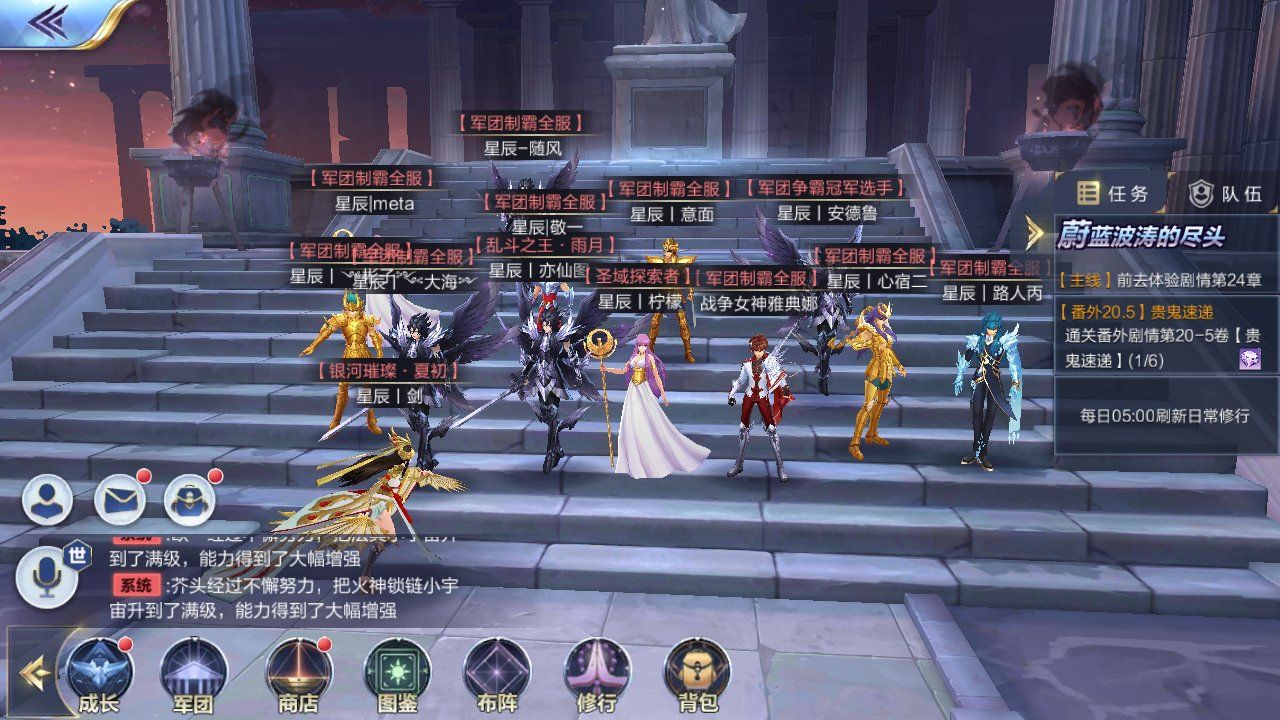 圣斗士新手入坑,圣斗士星矢入坑推荐